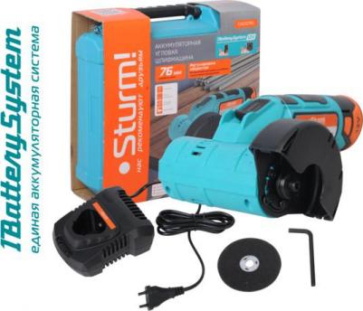 CAG 1276C – фото 5