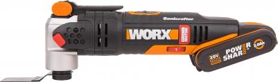 WX693