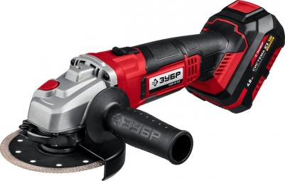 УШМ-18-125-41 – фото 16