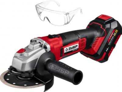 УШМ-18-125-41 – фото 19