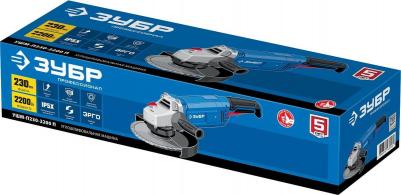 УШМ-П230-2200 П – фото 15