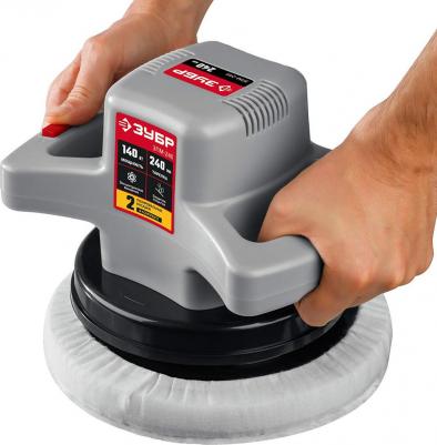 ЗПМ-240 – фото 1