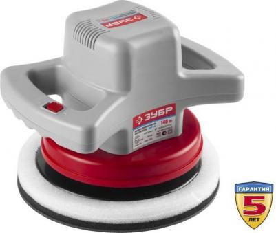 ЗПМ-240 – фото 4