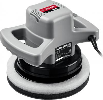 ЗПМ-240 – фото 8