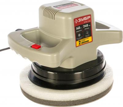 ЗПМ-240 – фото 20