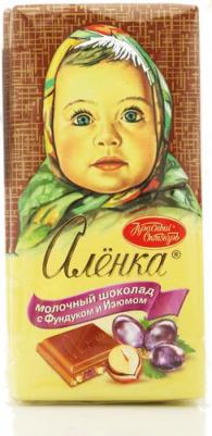 Шоколад молочный с фундуком и изюмом, 90 г – фото 1