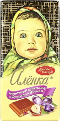 Шоколад молочный с фундуком и изюмом, 90 г – фото 6