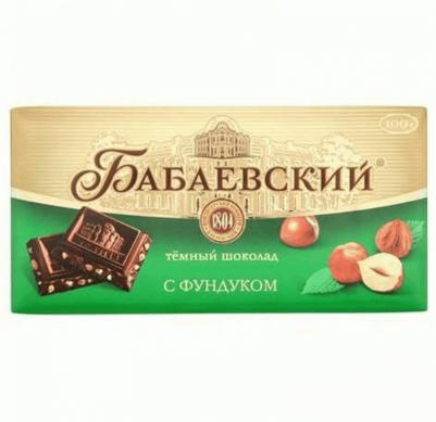 Шоколад темный с фундуком, 90 г – фото 2