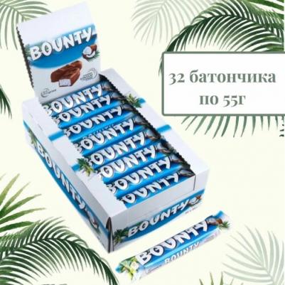 Шоколадный батончик 55 г – фото 1