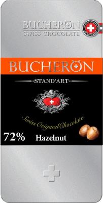 Шоколад Горький с фундуком 72% 100г – фото 3