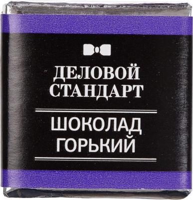 Шоколад порционный горький 72% (160 штук по 5 г) – фото 5