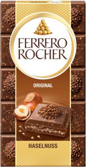 Шоколад Молочный с лесным орехом 90г – фото 4