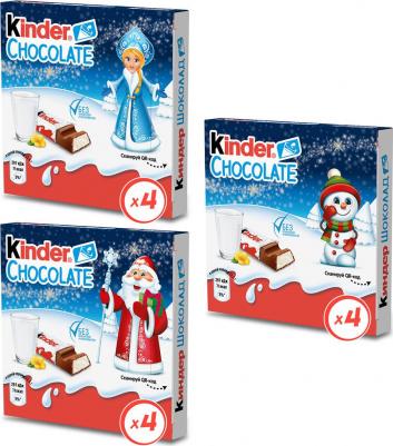 Шоколад Chocolate с молочной начинкой 50 г – фото 10