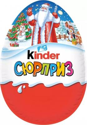 Яйцо с игрушкой Сюрприз 220г – фото 1