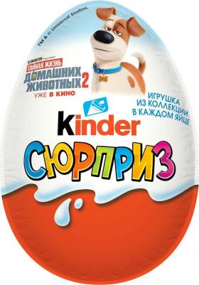 Яйцо шоколадное Сюрприз Бен Теннисон 20г – фото 16