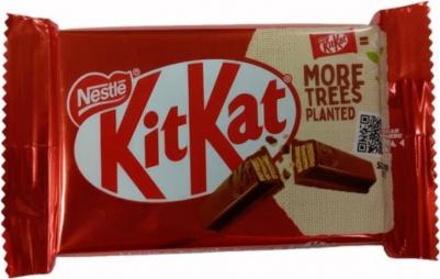 Шоколадный батончик 41,5 г