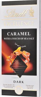 Шоколад Экселленс темный карамель с солью 100г – фото 8