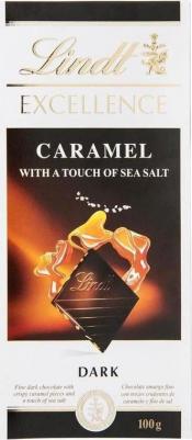 Шоколад Экселленс темный карамель с солью 100г – фото 10