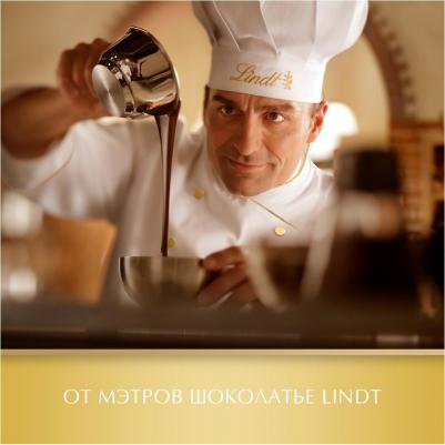 Шоколад Swiss Premium Молочный с изюмом и фундуком 300г – фото 5