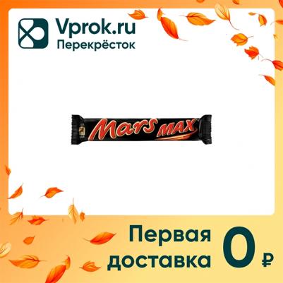 Max шоколадный батончик, 81 г – фото 3