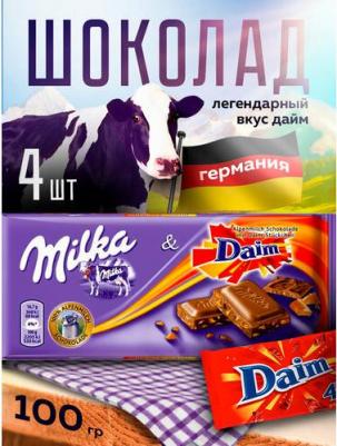 Шоколад Daim молочный с кусочками миндальной карамели, 100 г