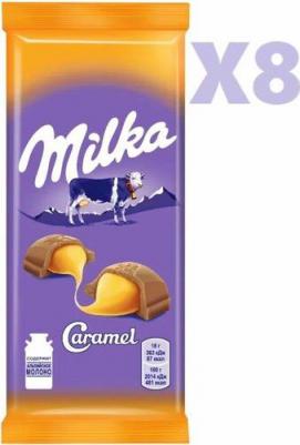 Шоколад молочный с карамельной начинкой, 90 г – фото 1