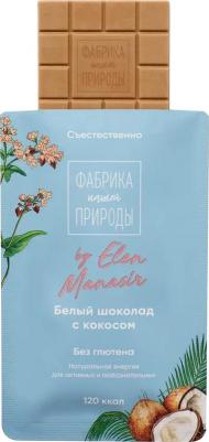 Гречишный шоколад с кокосом Nature’s own factory 20 г – фото 2