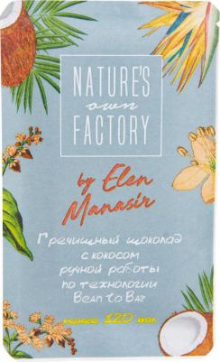 Гречишный шоколад с кокосом Nature’s own factory 20 г – фото 11