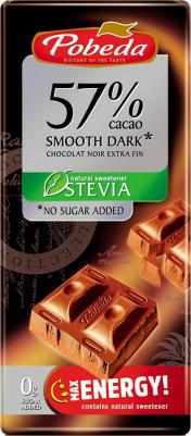 Шоколад тёмный без сахара 57% 100г – фото 1