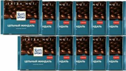 Цельный миндаль Шоколад молочный с цельным миндалем, 100 г – фото 1