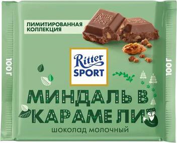 Цельный миндаль Шоколад молочный с цельным миндалем, 100 г – фото 9
