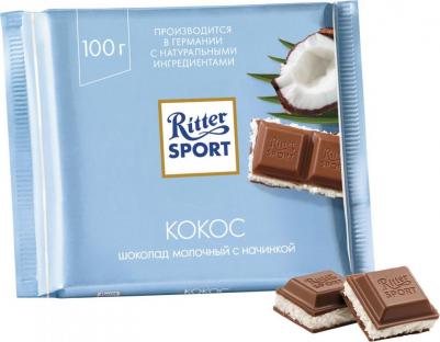 Кокос Шоколад молочный с кокосовой начинкой, 100 г – фото 2