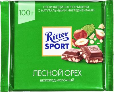 Шоколад молочный Лесной орех 100 г – фото 17