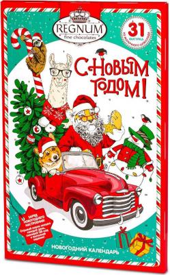 Шоколадный новогодний календарь REGNUM молочный, 75 г – фото 2