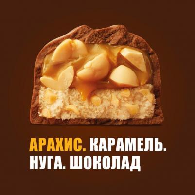 Шоколадный батончик Super, 80г – фото 4