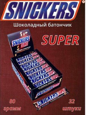 Шоколадный батончик Super, 80г – фото 7