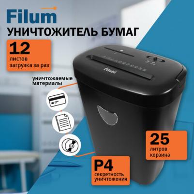 FL-SH025-04S – фото 1