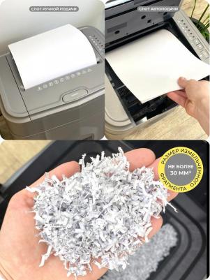 АП23-5 – фото 17