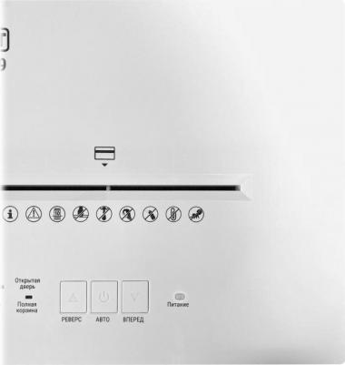 S209 ZeroDust – фото 1