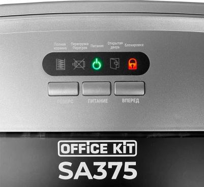 SA375 – фото 8