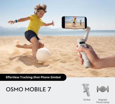 Osmo Mobile 7 – фото 6