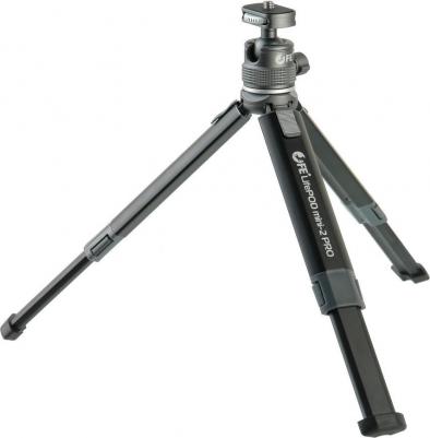 LifePOD mini-2 PRO