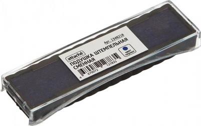 Подушка штемпельная сменная синяя (совместим с Traxx 8016, 10x70 мм) – фото 2