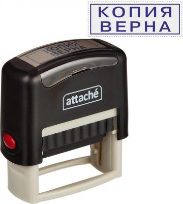 Штамп стандартный Копия верна 9011-T