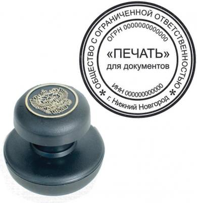 Краска штемпельная PROFESSIONAL, clear stamp, черная, 30 мл, на водной основе – фото 5