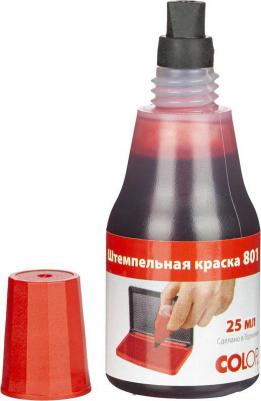 Краска штемпельная 801 красная на водно-глицериновой основе 25 г – фото 7