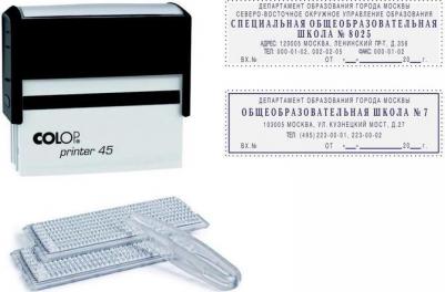 Штамп самонаборный "Printer 45 Set-F", 82x25 мм, синий, черный корпус – фото 4