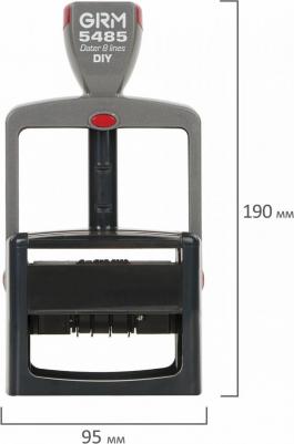 Датер самонаб. 6 строк+дата, оттиск 69х49 мм синий, 5485 HUMMER,КАССА В КОМПЛЕКТЕ, 112000120 – фото 2