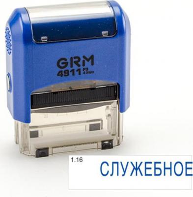 Готовый штамп 4911 P3 Служебное 1,16, оттиск 38х14 мм синий – фото 1