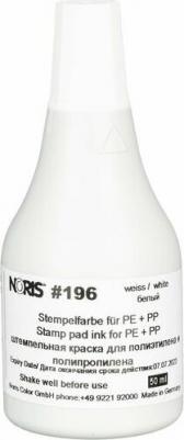 Краска штемпельная 196E черная на водной основе с содержанием спирта 1000 г – фото 2